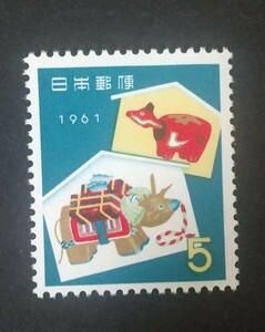 年賀切手 昭和36年1960 未使用品 (ST-50)