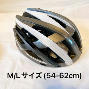 自転車 ヘルメット 大人用 高通気性 サイクリングヘルメット 超軽量