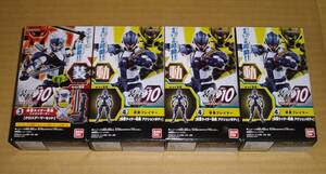 装動　仮面ライダー風魔 ニンジャゲーマー アーマー＆忍者プレイヤー３個　４種セット　未開封