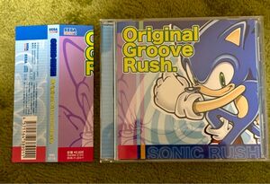 SONIC RUSH Original Groove Rush. ソニックラッシュ　オリジナルサウンドトラック　帯付き　サントラ