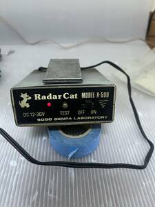 RadarCat MoDEL X-500 レーダー ？ユピテル？ロンサムカーボーイ