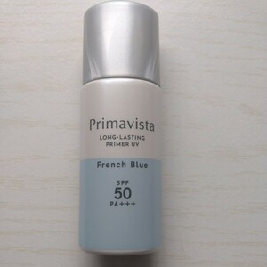  Premavista s gold protect base leather fat . gap prevention UV * French blue 