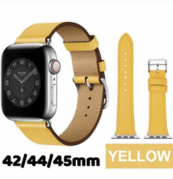 Apple Watch バンド 合皮 42/44/45mm　イエローベルト アップルウォッチバンド 