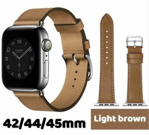 Apple Watch バンド 合皮 42/44/45mm　ライトブラウンアップルウォッチ