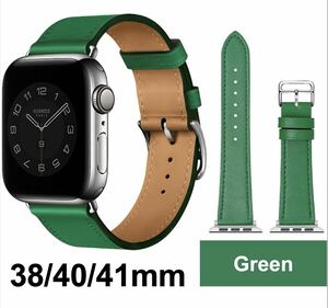 Apple Watch バンド 合皮 38/40/41mm　グリーンアップルウォッチバンド 