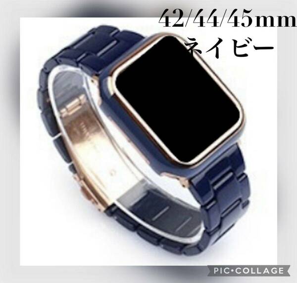 Apple Watch アップル ウォッチ プラスチック バンド 42/44/45mm ネイビー