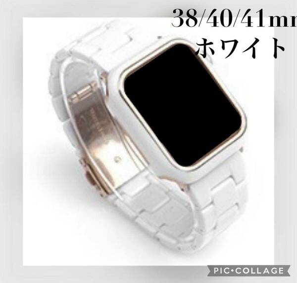 Apple Watch アップル ウォッチ プラスチック バンド 38/40/41mm ホワイト