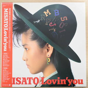 00671【LP 2枚組 帯付】「渡辺美里 / MISATO Lovin' you」