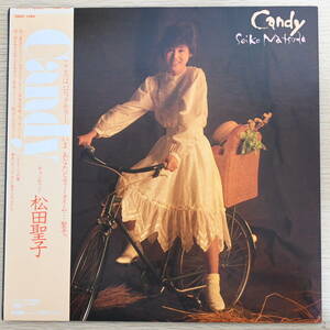 00732【LP 帯付】「松田聖子 / Candy」