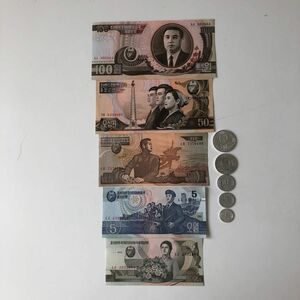 北朝鮮 旧紙幣 （ピン札）古銭