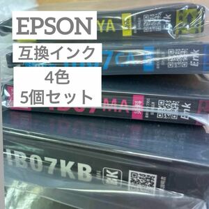 エプソン 互換インク 5個 PXS6010 PXM6010F PXM6011F