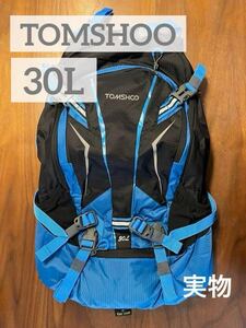 TOMSHOO mountain climbing mountain climbing cycling light weight rucksack high capacity 30L