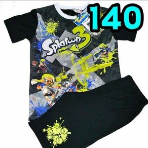 【新品】スプラトゥーン　光るパジャマ　140　光るリング付き　黒