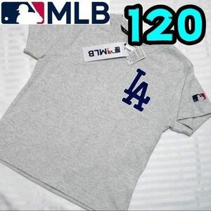 【新品】ドジャース　Tシャツ　120　大谷翔平　MLB　LA　③