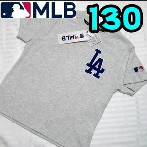 【新品】ドジャース　Tシャツ　130　大谷翔平　MLB　LA　③