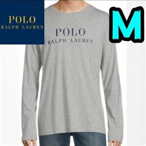 【新品】ポロラルフローレン　ロンT　M　グレー　Polo RalphLauren