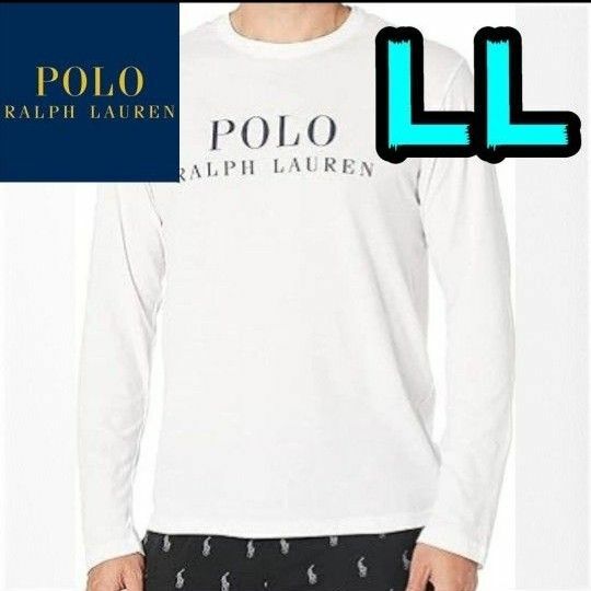 【新品】ポロラルフローレン　ロンT　LL　白　Polo Ralph Lauren