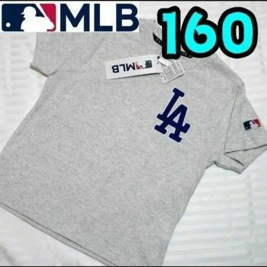 【新品】ドジャース　Tシャツ　160　大谷翔平　MLB　LA　③