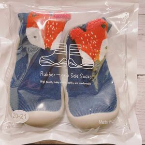 H2066 12.5 Bambi First shoes socks animal room shoes 