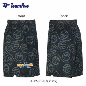 1608639-Team Five/メンズ 昇華プラクティスパンツ バスケットボール プラパン 練習用/L