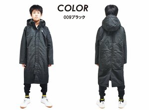 926280-BANNNE/ reverse side boa bench coat long coat Kids Junior man girl cotton inside commuting sin