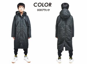 926281-BANNNE/ reverse side boa bench coat long coat Kids Junior man girl cotton inside commuting sin