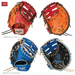 1561300-Rawlings/レディース ソフトボールグラブ HOH DP YZ6 キャッチャーミット/LH