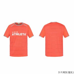 1372518-ATHLETA/プラクティスシャツ 2S メンズ サッカー フットサル プラシャツ/S