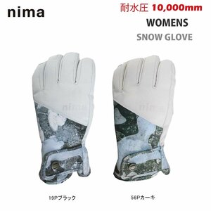 1444140-nima/レディース スノーグローブ スキーグローブ ウィメンズ 耐水圧10000mm/M