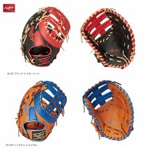 1561304-Rawlings/一般ソフトボールミット ハイパーテック 3ACD ファーストミット兼キャッチャーミット/LH_画像1