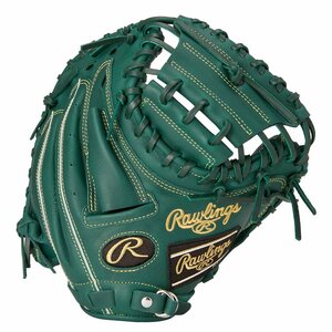 1561017-Rawlings/軟式グラブ ジュニア ハイパーテック R9 2AFS 捕手 キャッチャーミット/LH