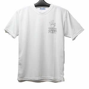 1394062-Team Five/メンズ リミテッド 昇華Tシャツ バスケットボールシャツ バスケシャツ ホワイト