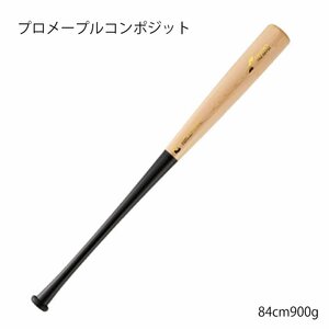 1602600-DeMARINI/ディマリニ・プロメープルコンポジット トレーニング バット/8390