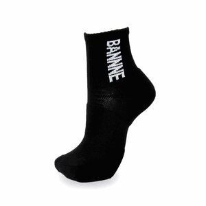 1261943-BANNNE/ standard Logo handball socks meat thickness cushion standard socks /22-24
