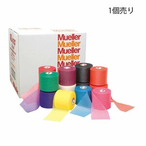 1381621-Mueller/M LAP color beige 1 piece taping cut by hand /ONE