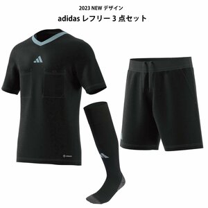1572028-adidas/Q5484/SF779/EQ554 REF22 рубашка брюки носки NEW Logo 
