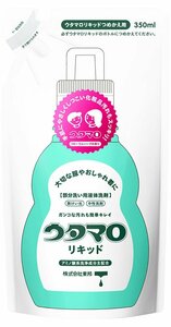 1547332-ウタマロ/詰め替え用 洗濯用洗剤 単品/_