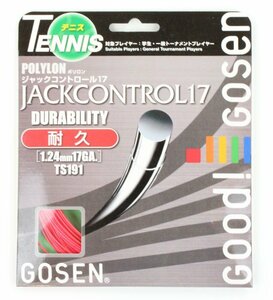 742647-GOSEN/ゴーセン ポリロンジャックコントロール17 硬式テニスF