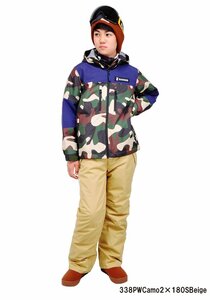 1114522-BANNNE/Snow Fresh Junior Snow Suits ボーイズ スノースーツ/15