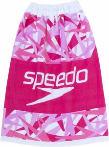 983888-SPEEDO/スタック ラップタオル S ジュニア 子供用 高さ80cm 巻きタオル/F