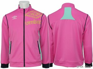 1202302-UMBRO/子供 ジュニア ハイブリッド ジャージ ジャケット140