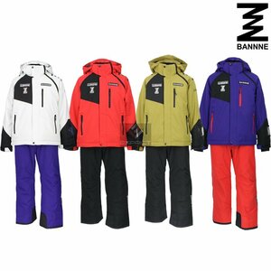 1178215-BANNNE/CHROME JUNIOR SKI SUIT クローム ジュニアスキースーツ サイズ調