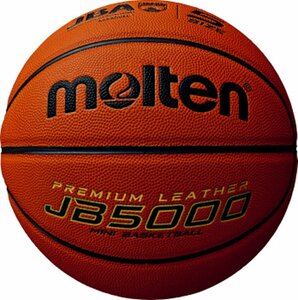 363919-molten/ баскетбол 5000 5 номер Mini баскетбол начальная школа /5