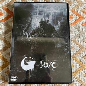 ゴジラ-1.0／C　DVD モノクロ　新品