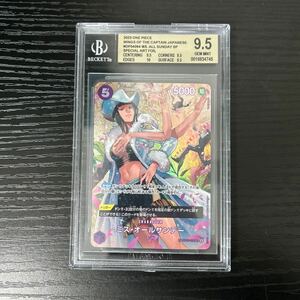 【BGS 9.5】ミス・オールサンデー SR カード スペシャル