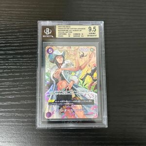 【BGS 9.5】ミス・オールサンデー SR カード スペシャル