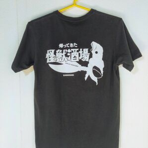 帰ってきた怪獣酒場Tシャツ　バルタン星人