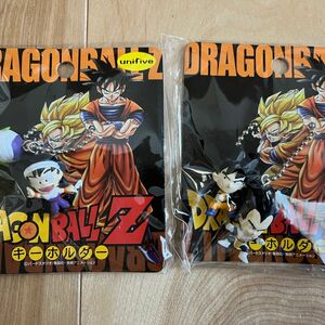 ドラゴンボールZ　ツイン　キーホルダー２個セット　unifive　バンプレスト　ベジータ　ドラゴンボール