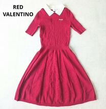 美品REDVALENTINO　レッドヴァレンティノ　 赤　襟付きニットフレアワンピース　トンボ刺繍　Aライン_画像1