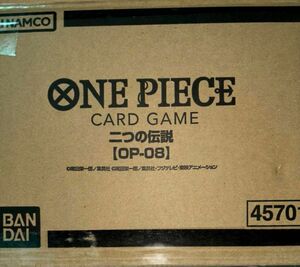 未開封カートン　二つの伝説　ワンピース　カードゲーム　ONEPIECE　1カートン